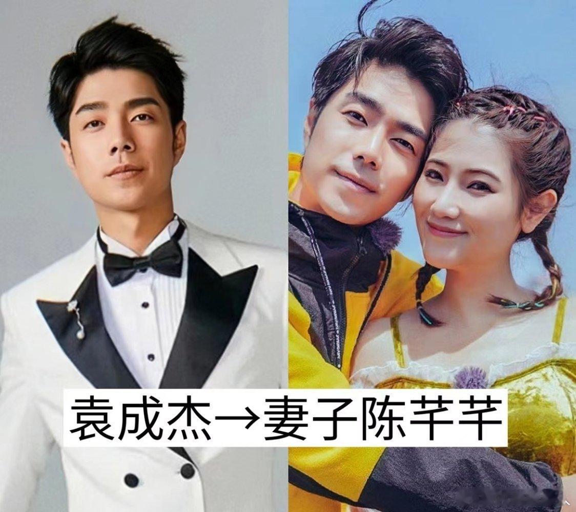娶了经纪人的12位男明星，真的是近水楼台先得月吗？说好的不吃窝边草呢[微笑] ​