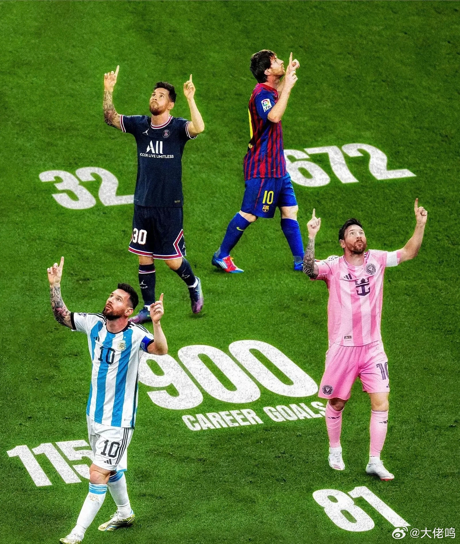 梅西生涯900球又一个里程碑时刻，值得记录——迈阿密国际主场对阵纳什维尔，梅西在