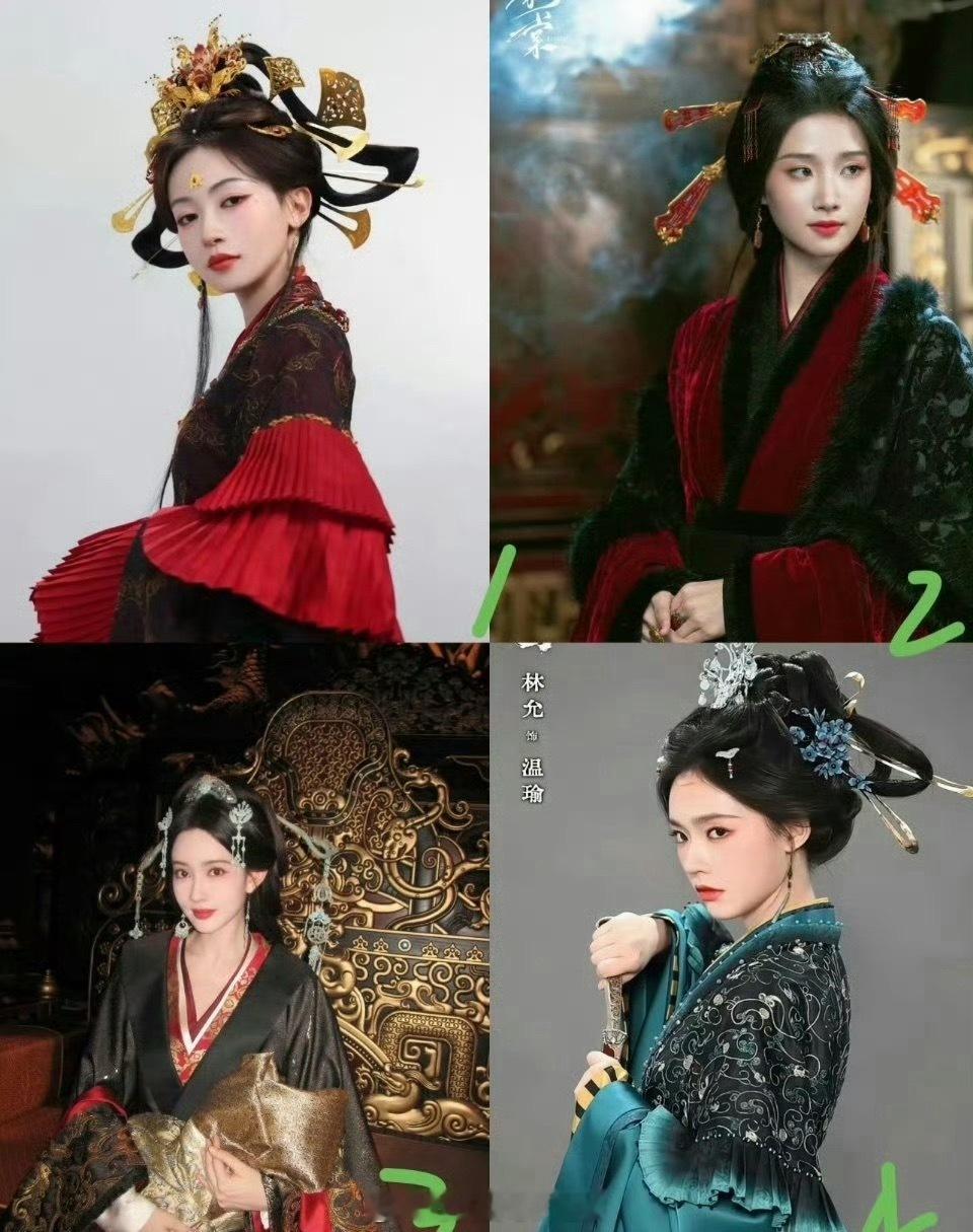 现在古偶女主又开始流行同款妆造了，不得不说确实很修饰脸型[笑cry] ​​​