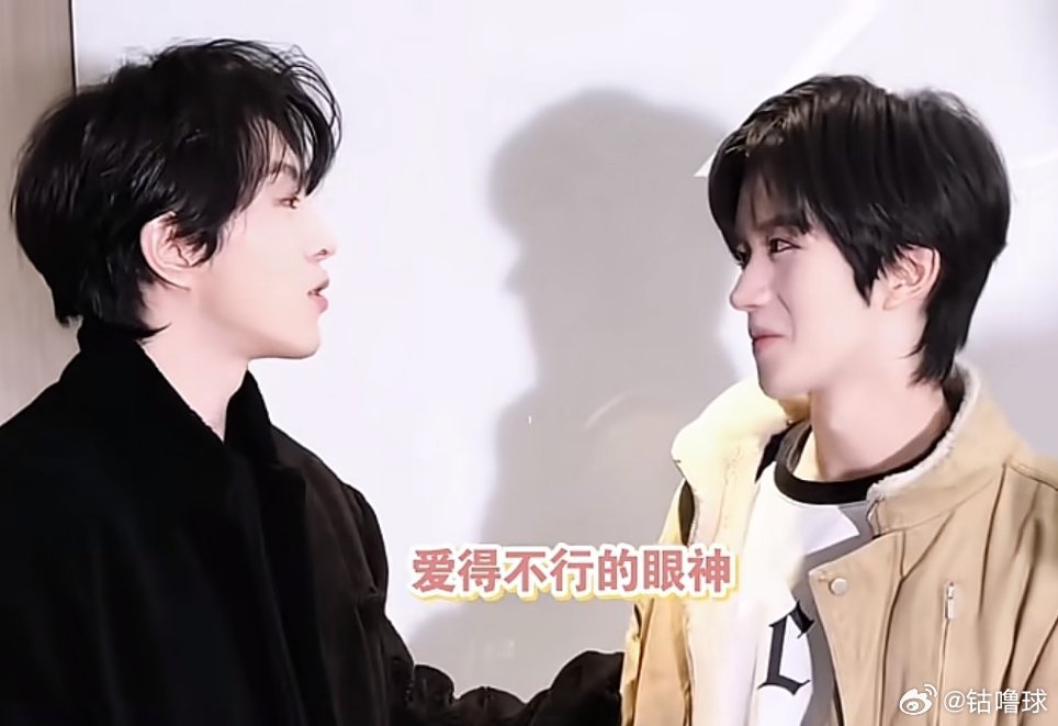 黄星邱鼎杰你们俩换衣服的速度挺快的哈