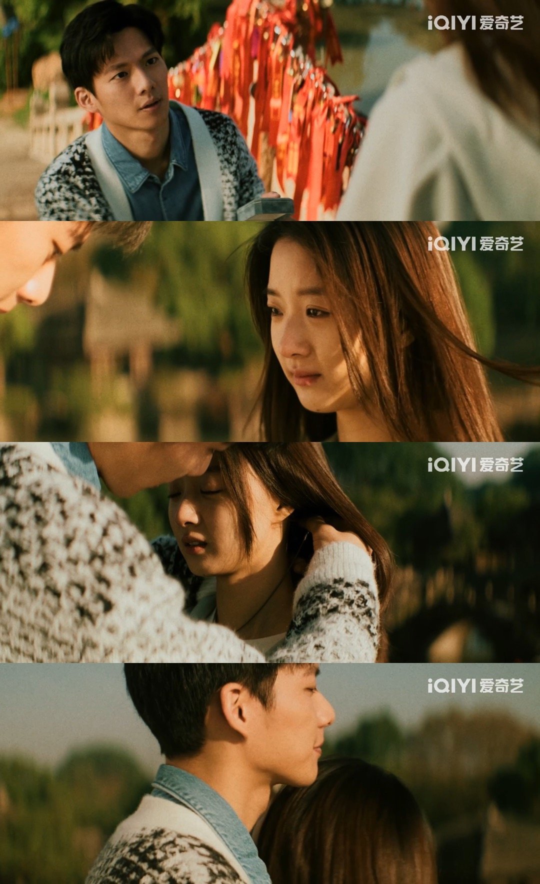 危险关系女大为男友卖卵海王PUA多任女友致精神失常别把控制当深情！徐枫的PUA手