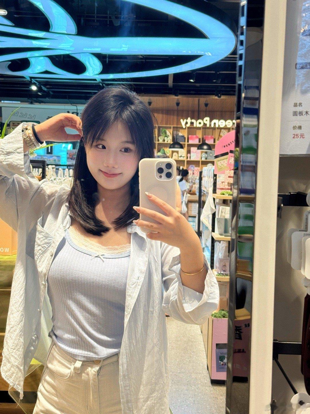 新发型💇‍♀️ ​​​