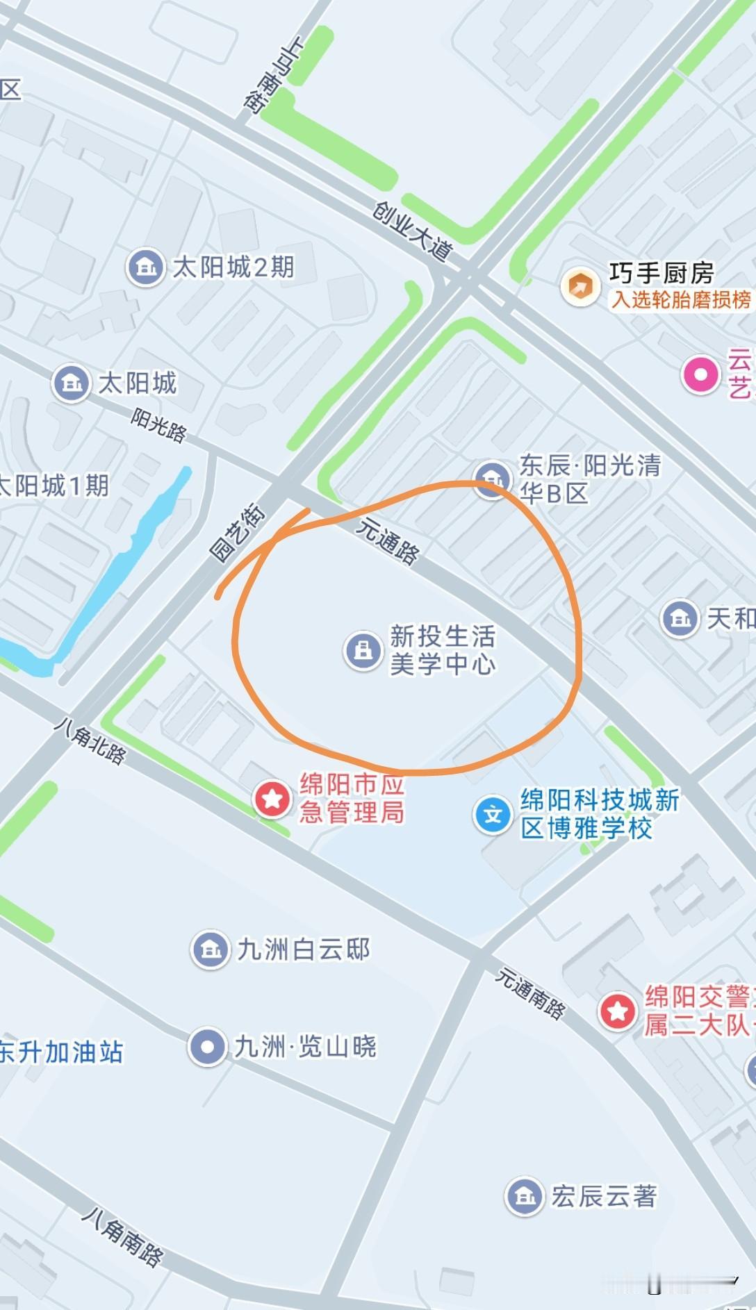 绵阳盒马鲜生即将开业，请吸取上马百盛店的经验教训，把所有的配套设施整好后再开业，