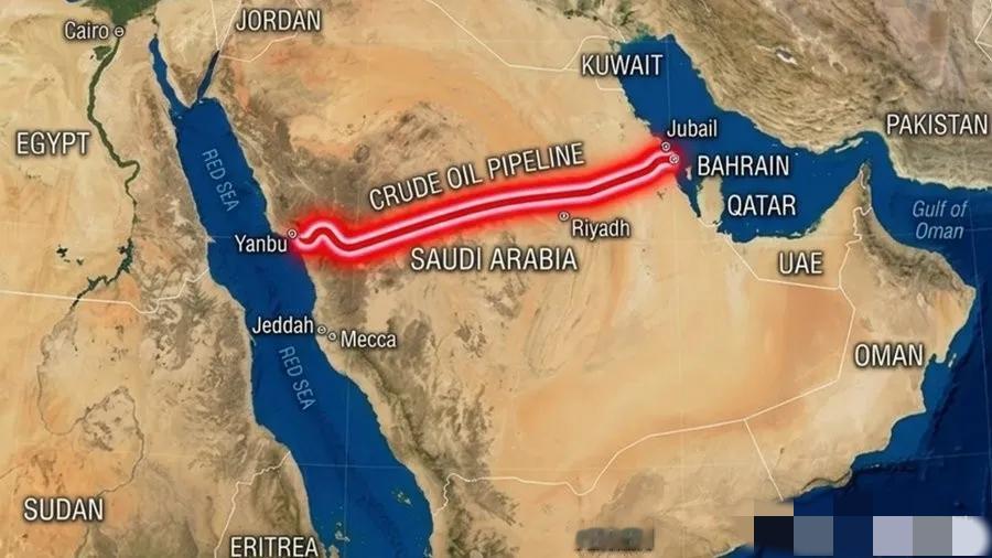 沙特阿拉伯还是有眼光的，45年前就预见到这一切了。当霍尔木兹海峡被切断时，这条穿