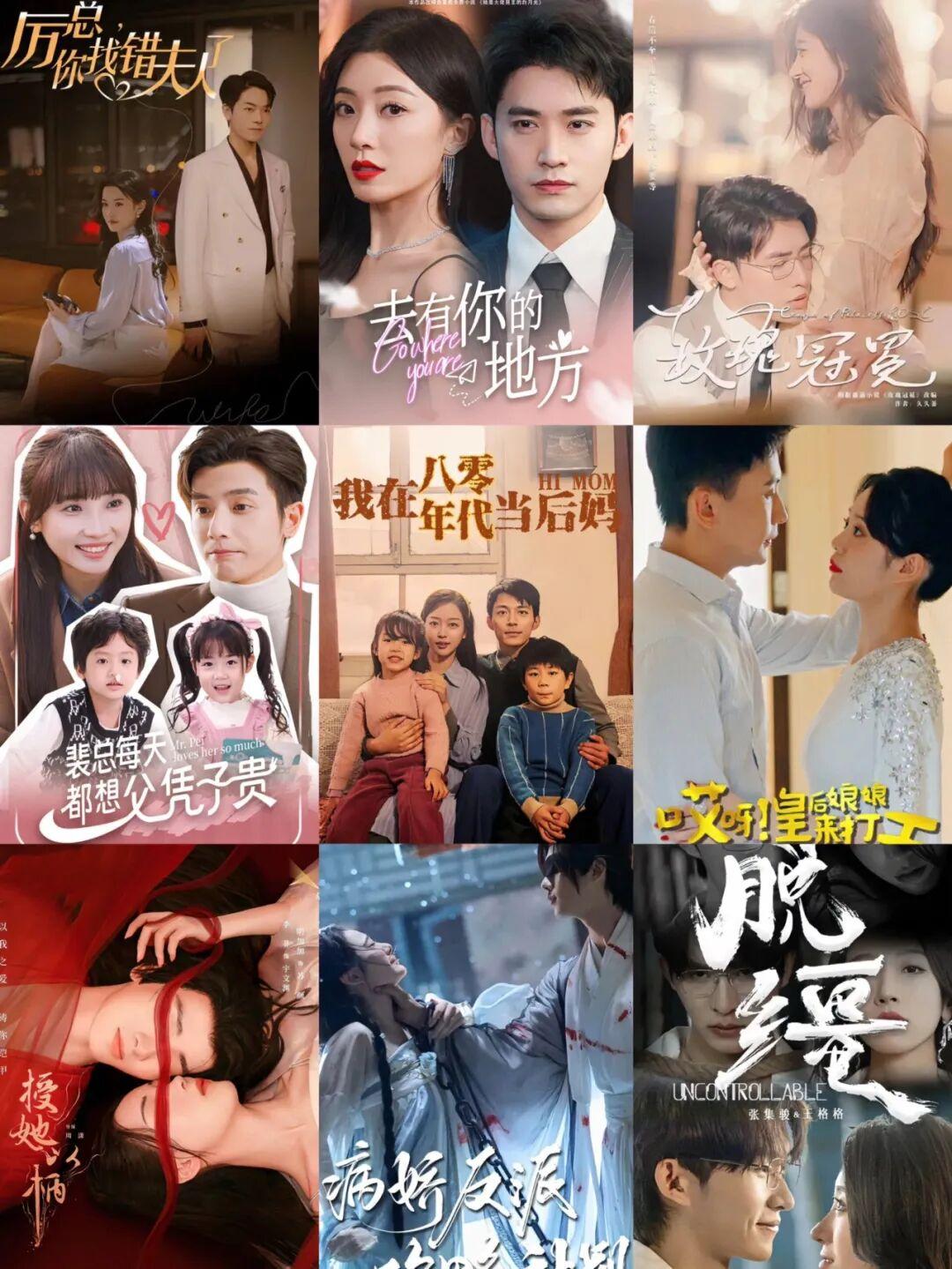 为什么短剧会成为流行趋势短剧精准击中了当下人们的碎片化场景，等电梯、地铁两站、午