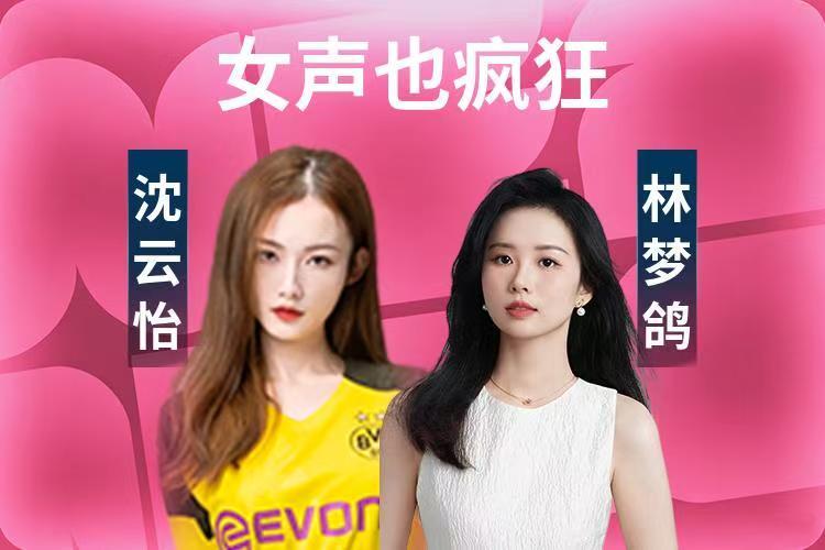 上海酒吧早上6点挤满各国球迷看世界杯上咪咕 凌晨转清晨的上海酒吧直接变身小型国际