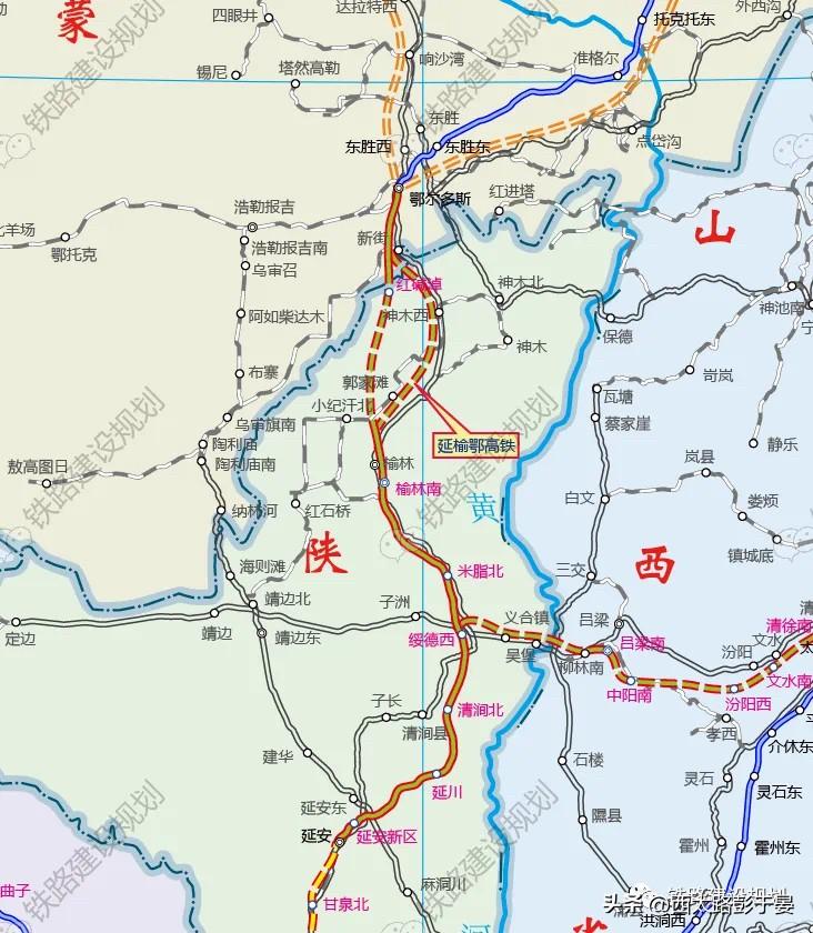 关于全力争取榆林至鄂尔多斯高速铁路在神木西设站的建议》（陕西省十四届人大四次会议