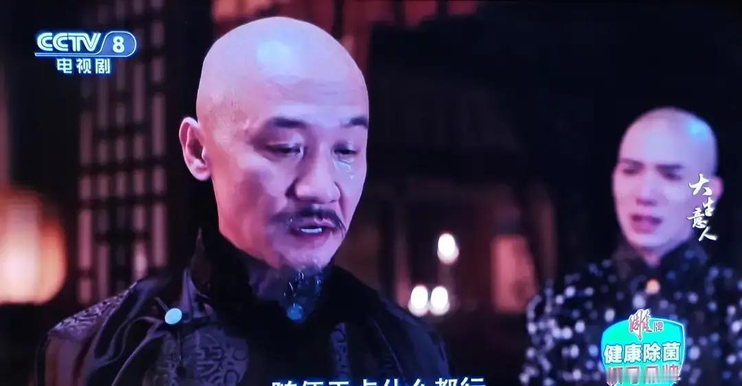 李钦是谁？一个刚冒头的小年轻，名字叫罗一舟，00后。
对手是谁？黄志忠，演过海