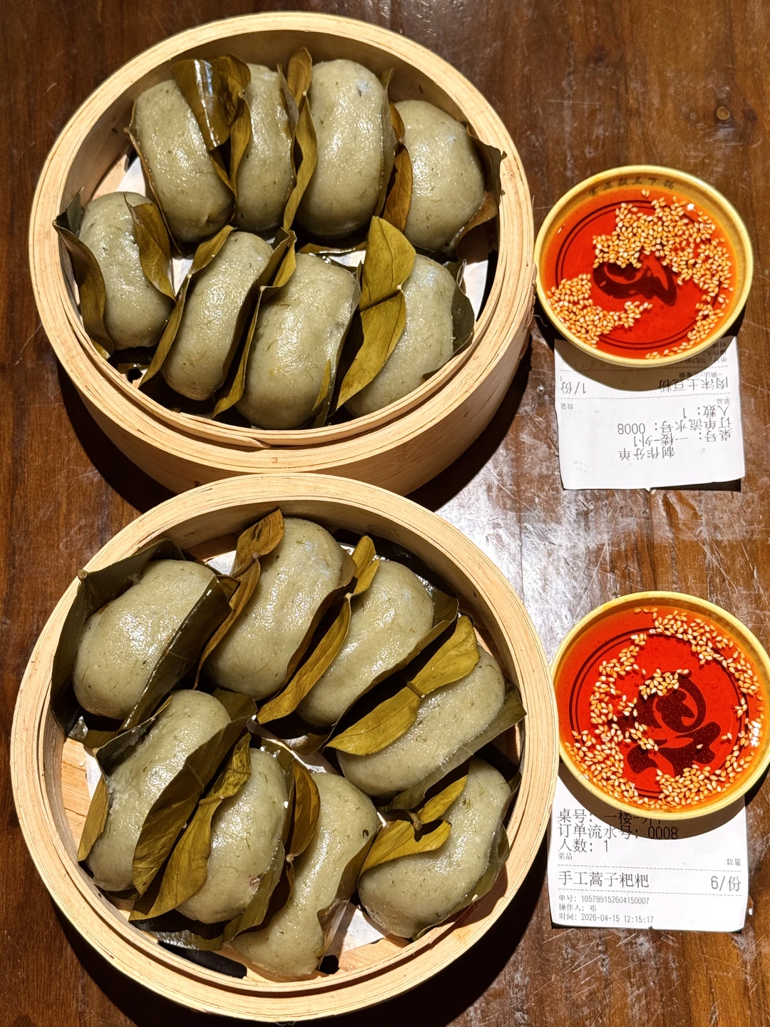 张家界🥺🥺，吃完用一生怀念的。。。。