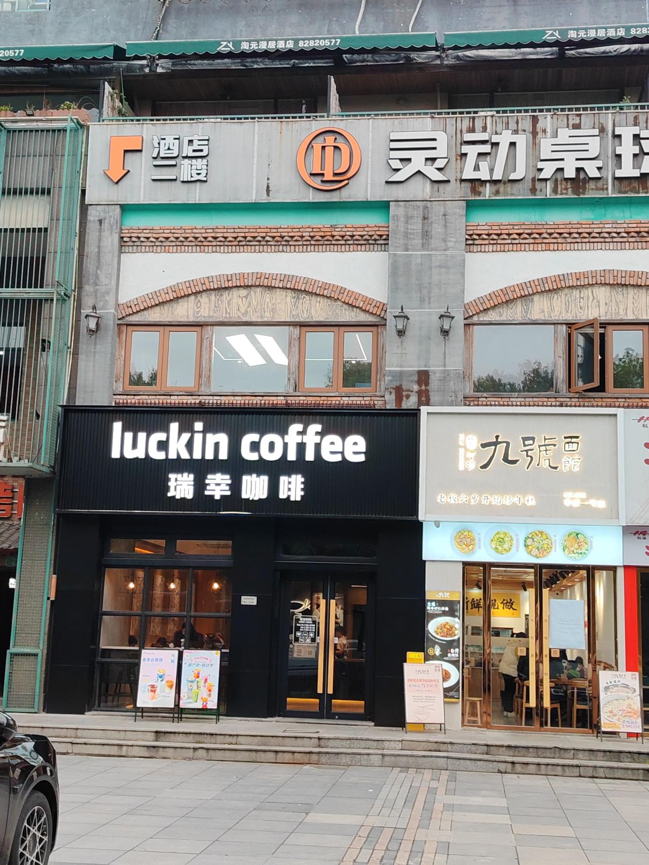 感谢抖抖发放的金豆！抖音终于大方了一回，给我的作品，奖励了金豆。这些金豆我用于兑