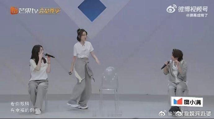 浪姐小考 抗抑郁视频谁懂啊，《乘风2026》这波小考直接把我笑到打鸣😂美人们忘