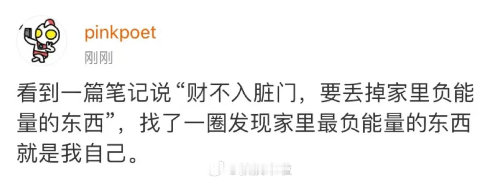 哈哈哈哈哈哈哈哈哈哈哈哈哈世另我 ​​​