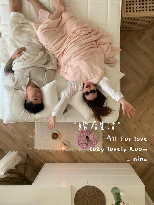 婚后最好的状态就是“一直行走在爱里”💗🦦