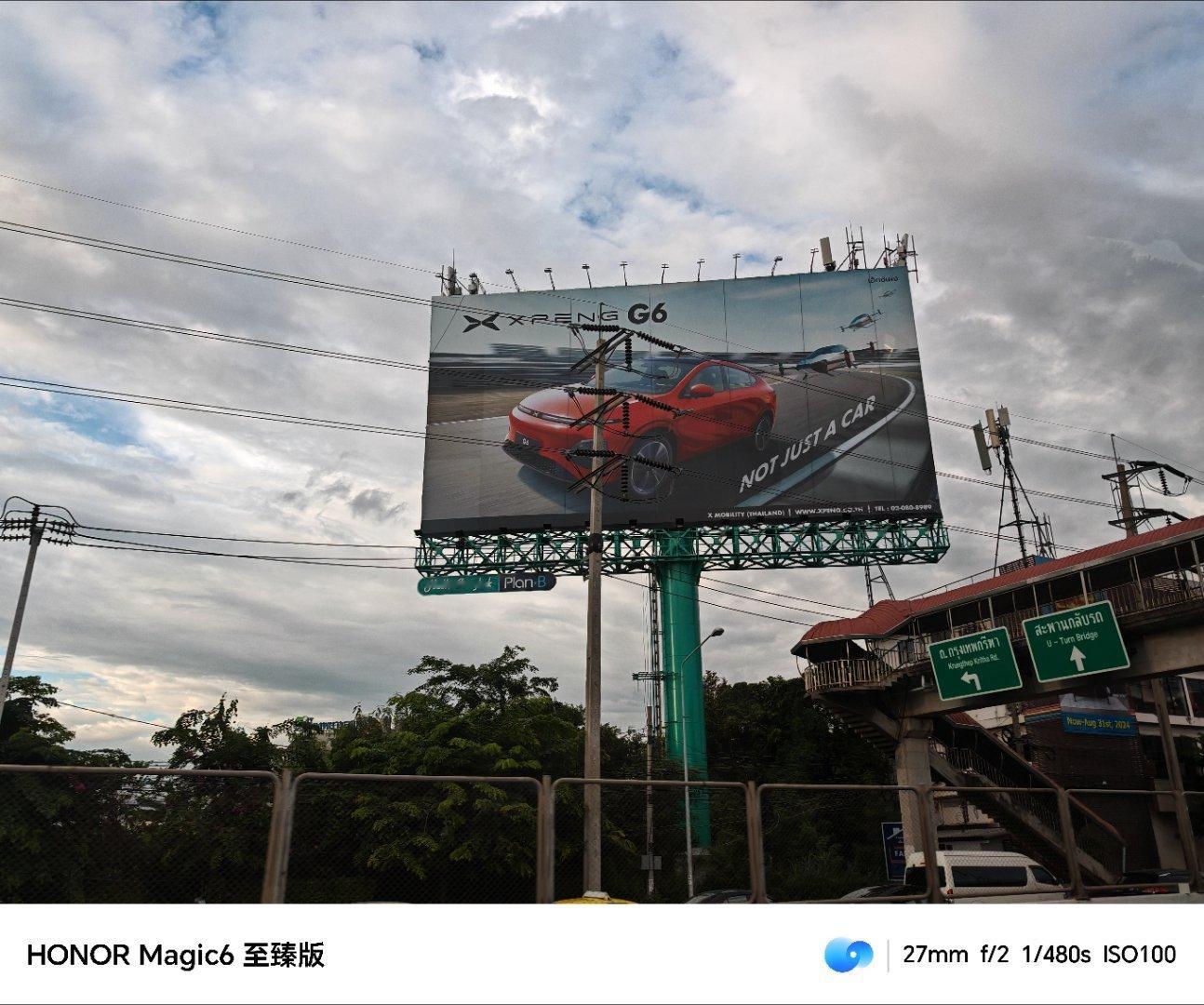 小鹏G6在泰国的广告牌可不少呀！中国品牌出海的越来越多～  ​​​
