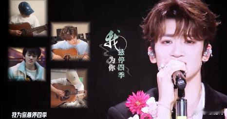 邓佳鑫点歌台直播 05后新生代邓佳鑫，唱跳全能无懈可击，十连冠彰显他的非凡，直播