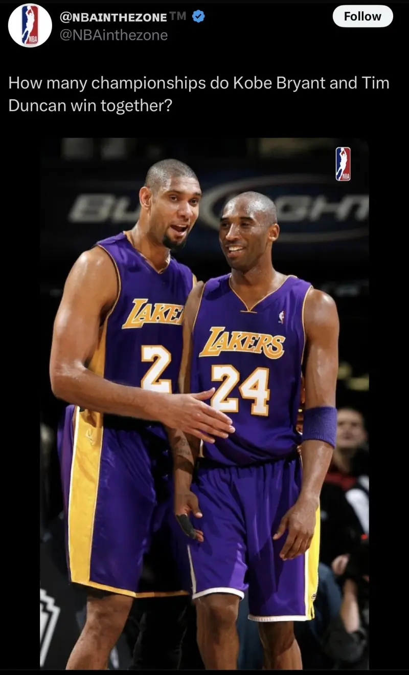 【🏀传奇联手，谁能阻挡？科比&邓肯，问鼎冠军之巅？🏆】科比·布莱恩特（Kob