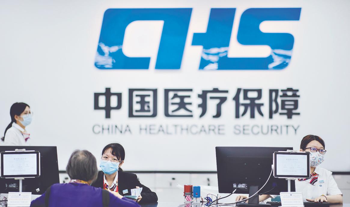 家里老人行动不便跑医院折腾？9 月起全国有新标准了，医保能报还有补贴。

家里有