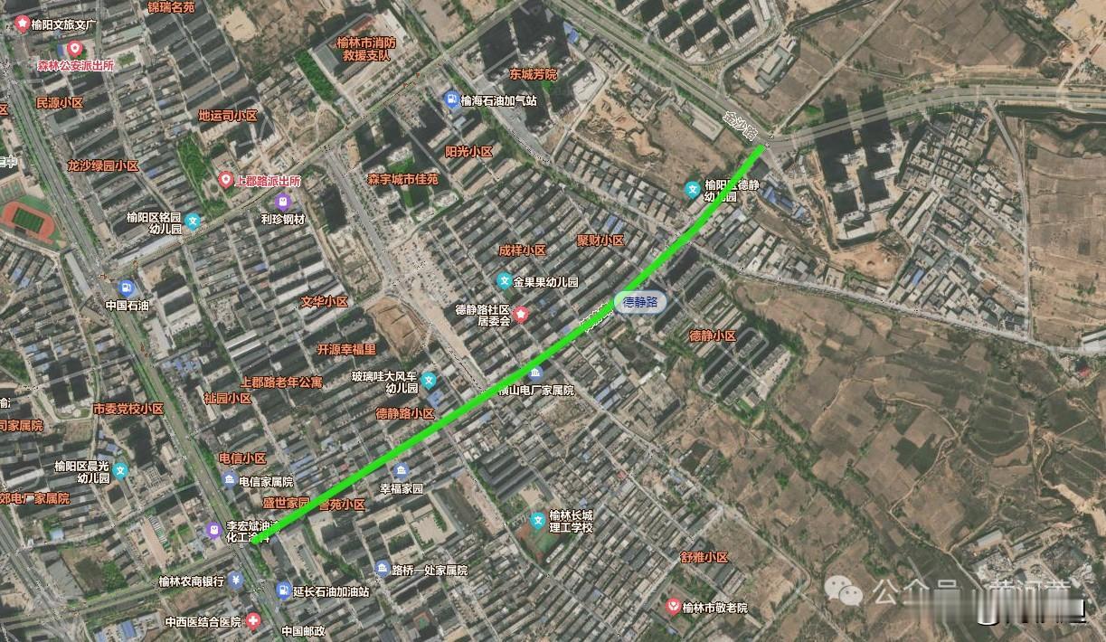 【榆林市南郊德静路拓宽的意义】 
一、德静路（玻璃洼）拓宽进度：
1、2010年