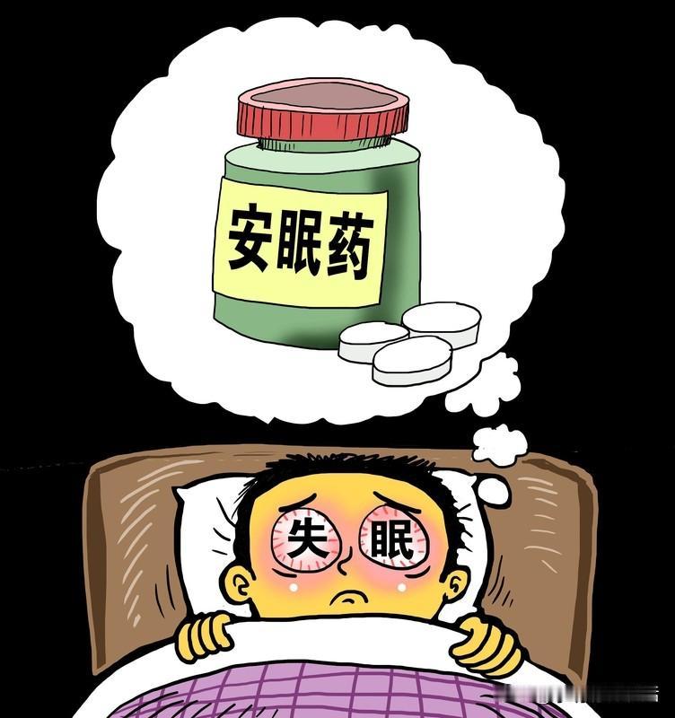半夜3点醒来睡不着又怎样? 半夜3点醒来睡不着又怎样? 半夜3点醒来睡不着，别急