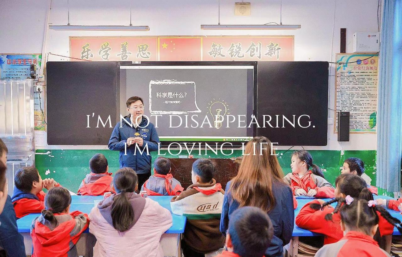 扎根乡村助学事业，在益阳希望小学落实长期关怀帮扶，以物资捐赠传递暖意，可持续共益