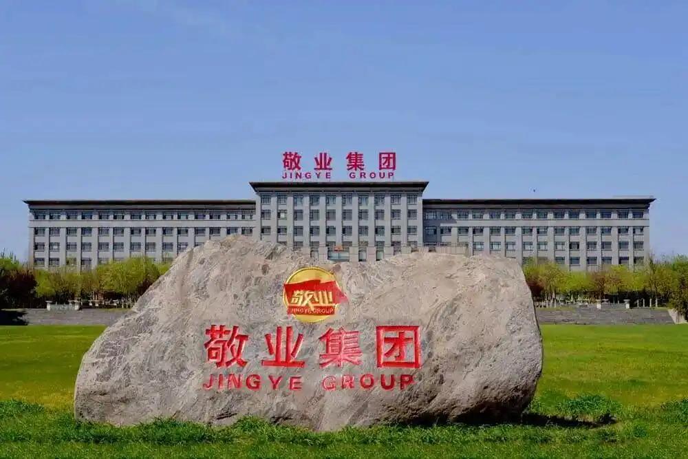 为什么美国企业在国外没有人敢动，而中国企业大小国家都敢欺负，一句话，你不够狠。差