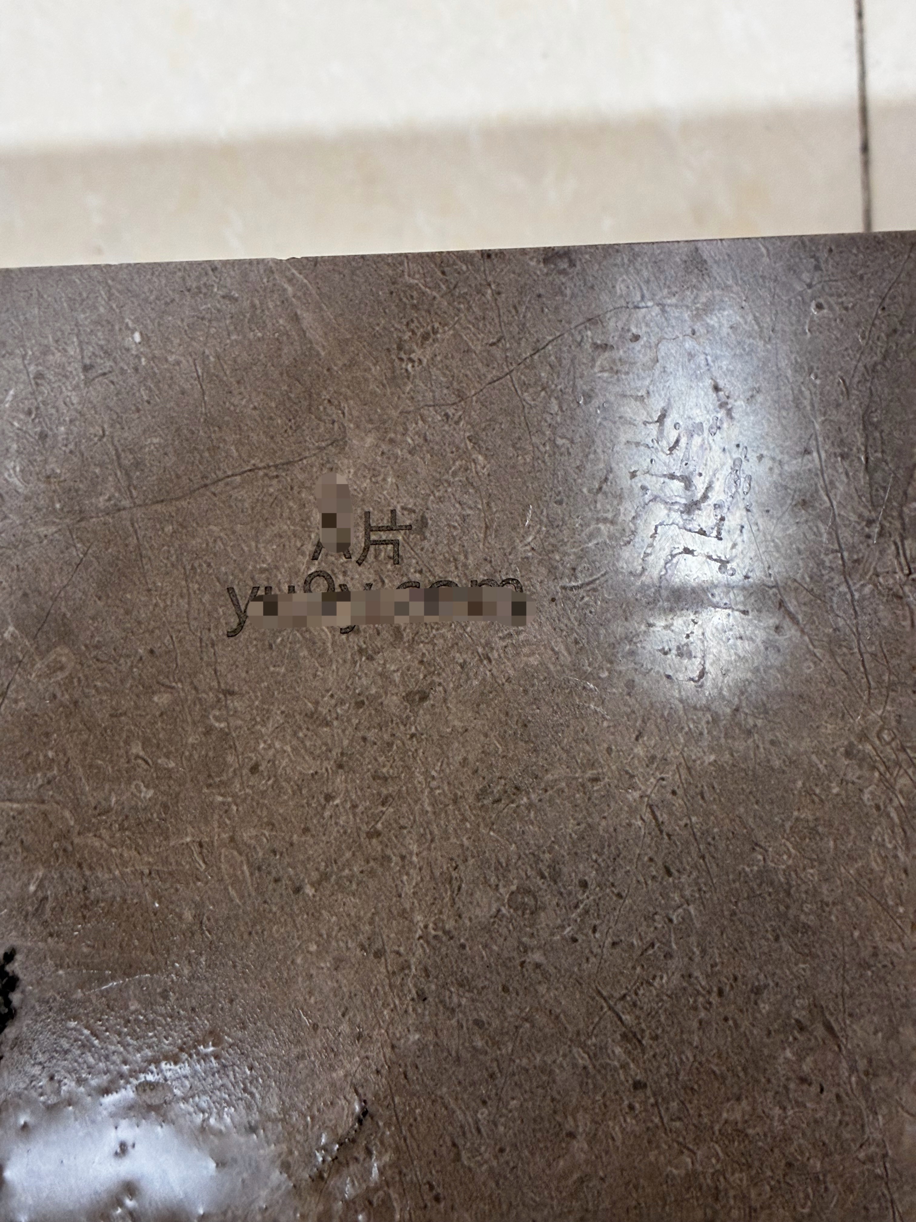 牛皮癣广告太吓人了，这是微刻机给雕的 武汉·方圆荟·奥特莱斯