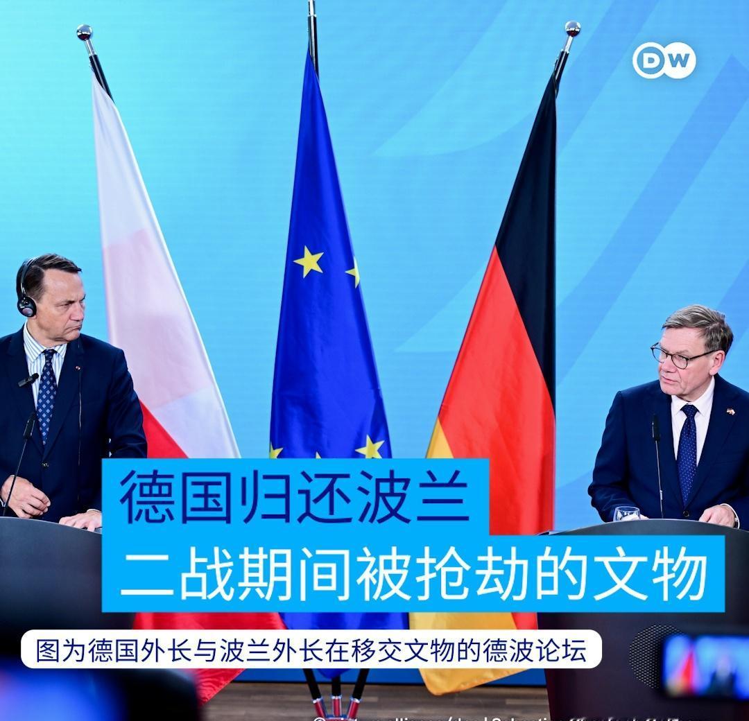 中华人民共和国驻日本国大使馆：在长达14年的侵华战争中，日本大肆掠夺中国公私图书
