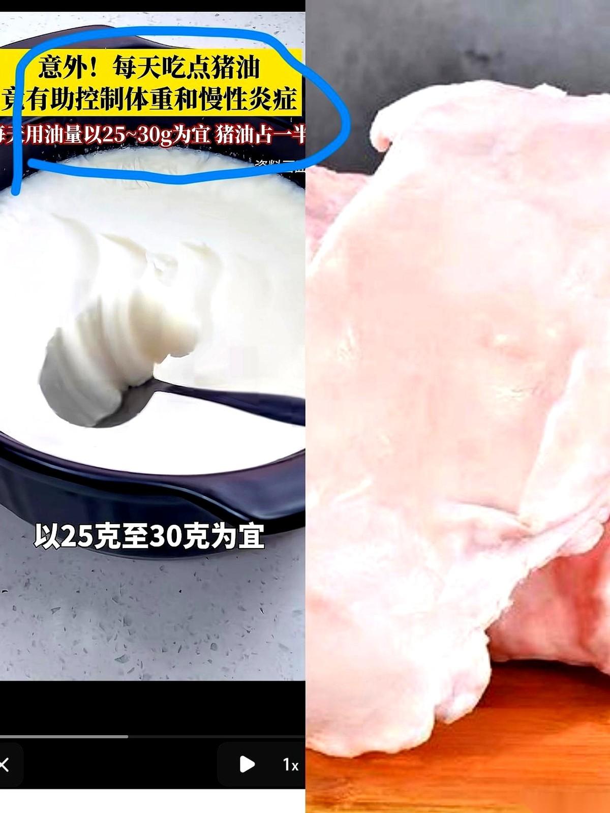 我算是看明白了。
合着我妈当年在厨房里，小心翼翼用搪瓷罐存起来的那一坨猪油，被我