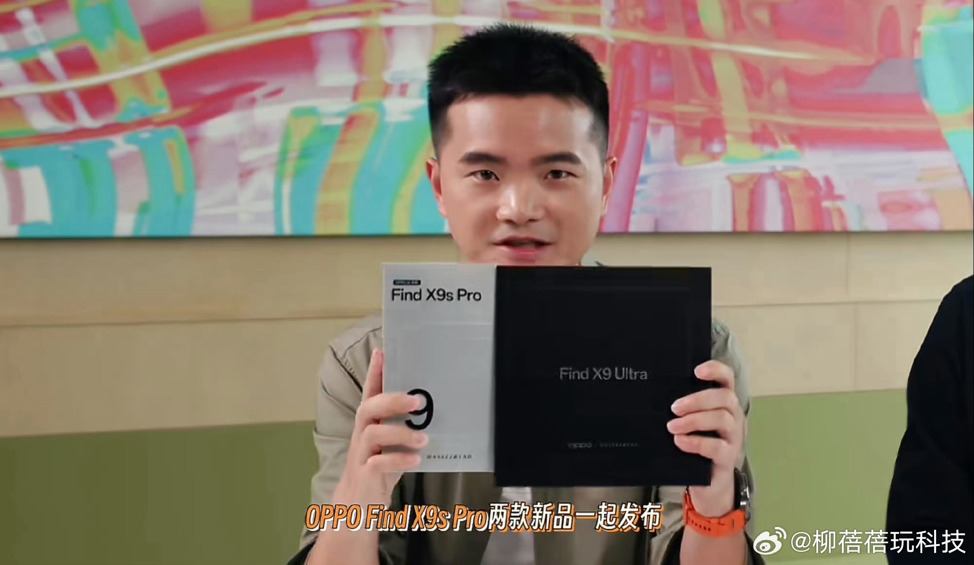 OPPO Find X9 Ultra包装盒改了，高级了不少 