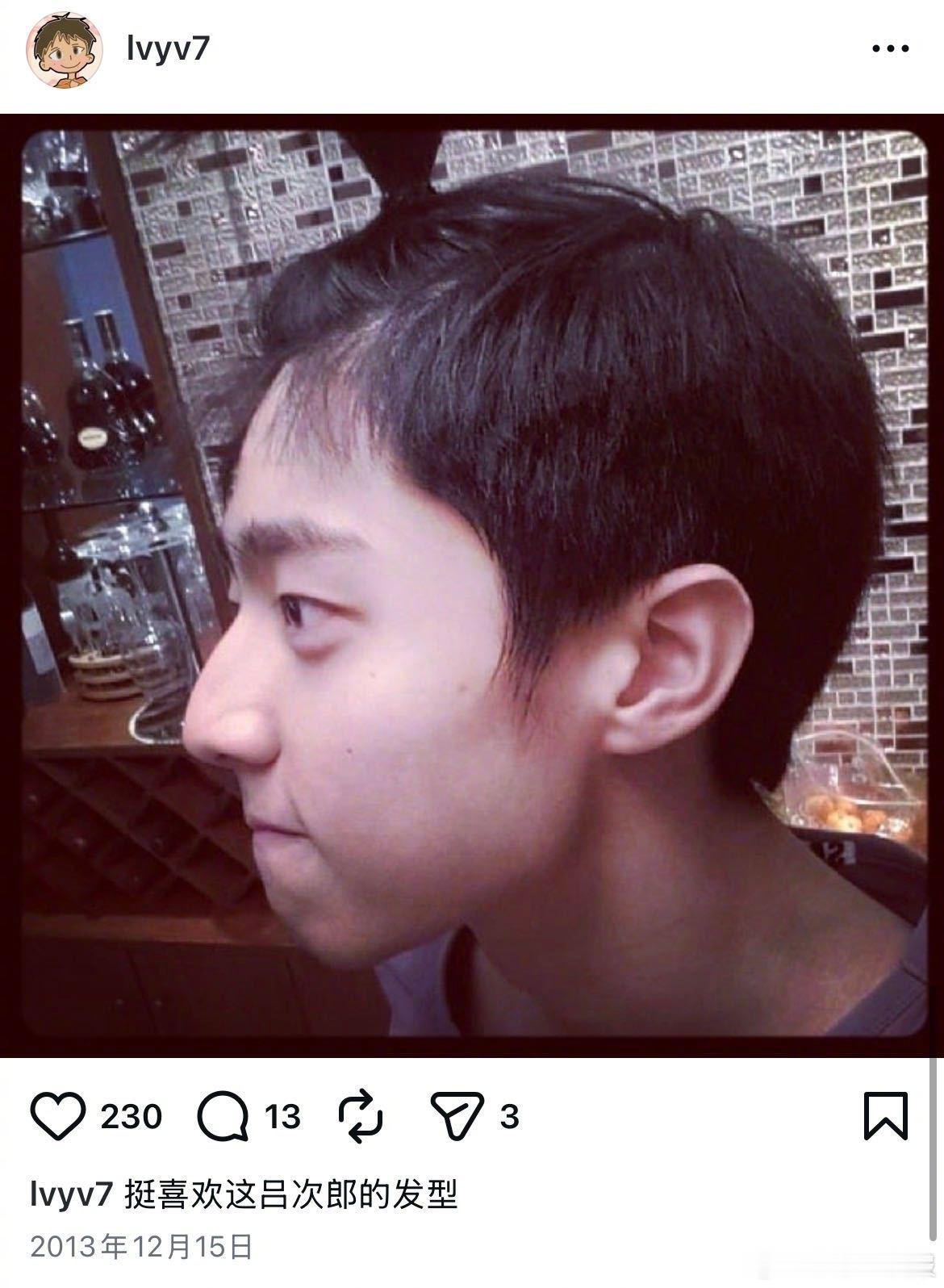陈靖可高中时期 陈靖可高中动态好有活人感！如今再看他性格底色始终没变，笨拙又真诚