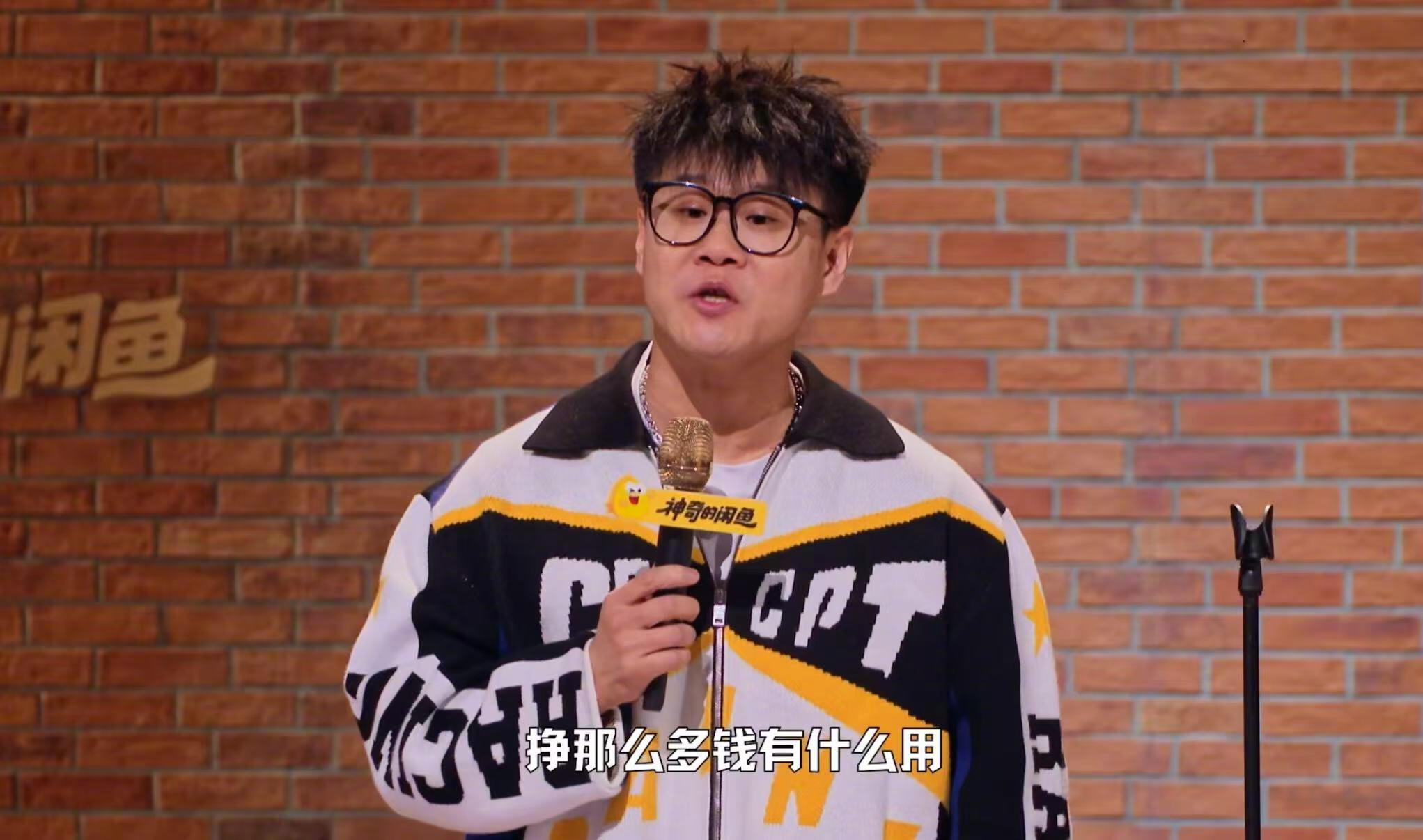 父母恩爱是最好的催婚方式 中国式催婚夸张到什么地步😭看《不好笑就露宿街头》被柳