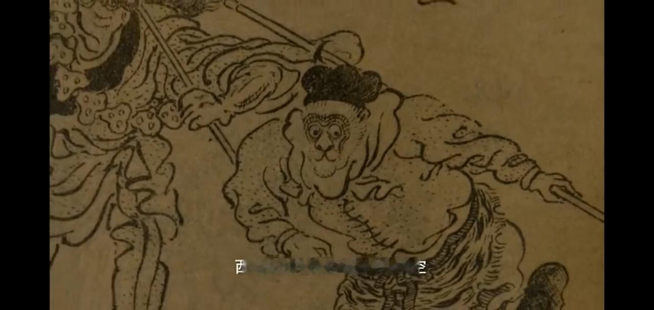 《西游记》里孙悟空的形象，溯源自印度教的神猴哈奴曼，随着佛教东传的脚步，历经漫长