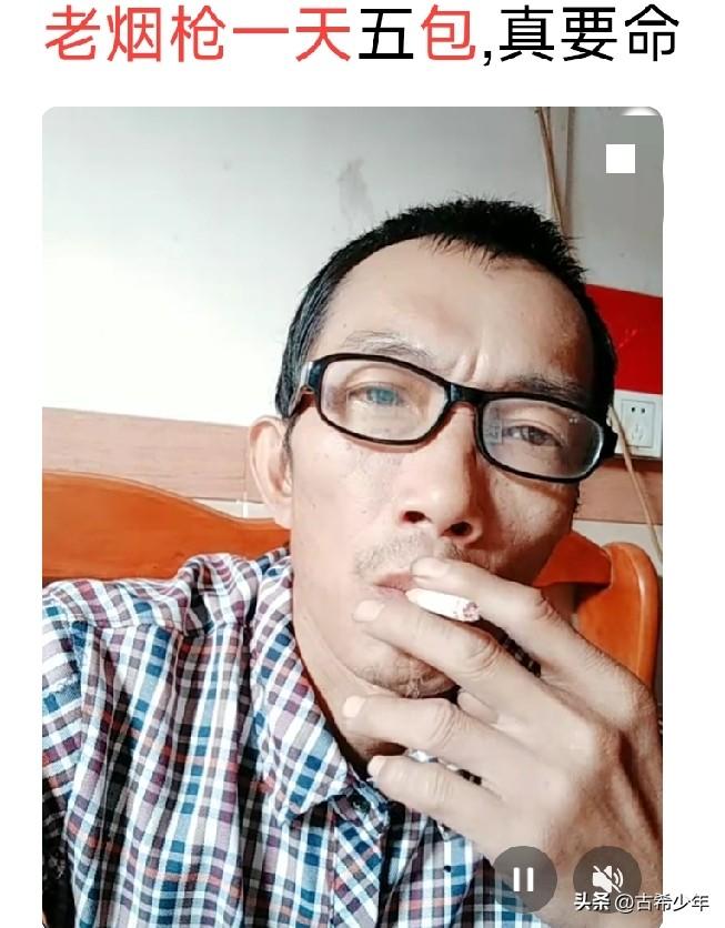 这种文章都能发表？都有人信？

如今刷到有些文章总觉得别扭，作者好像把读者的常识