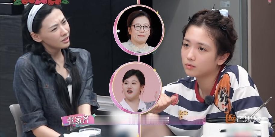 张家齐妈妈下线，新上线的代露娃家长也是不遑多让呐！

代露娃在节目里说，高三艺考