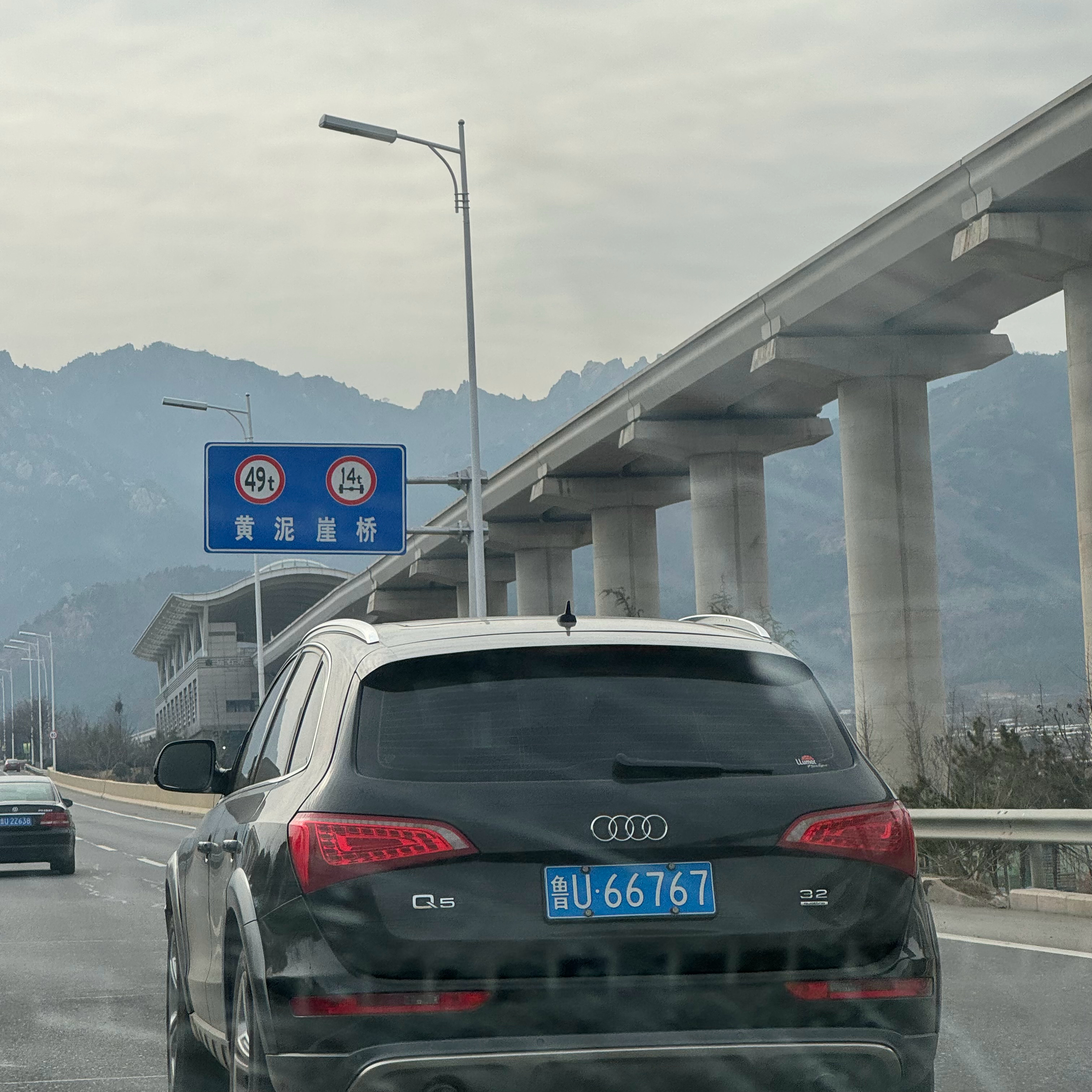 近期有意思的车 ​​​