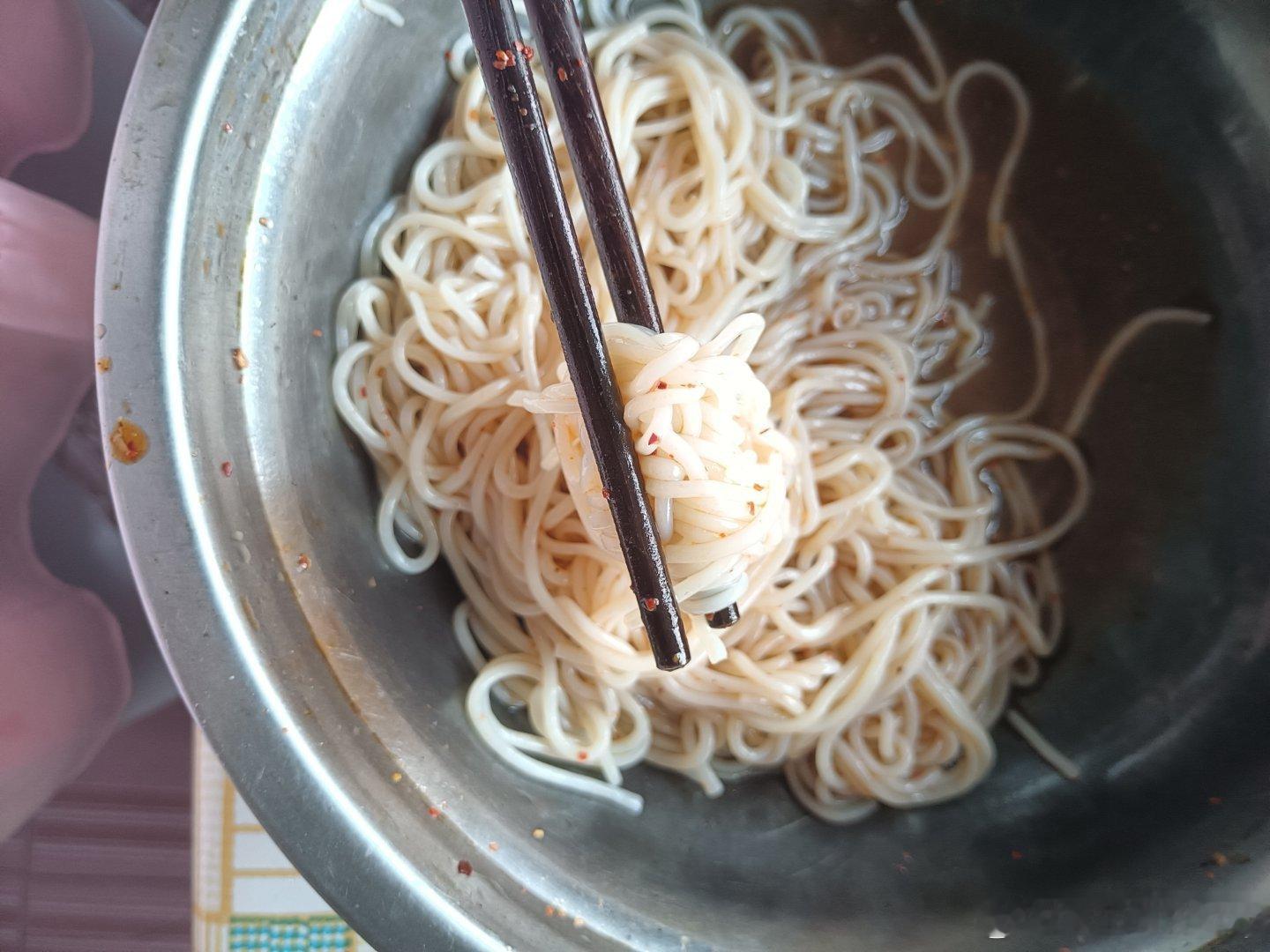 又酸又辣