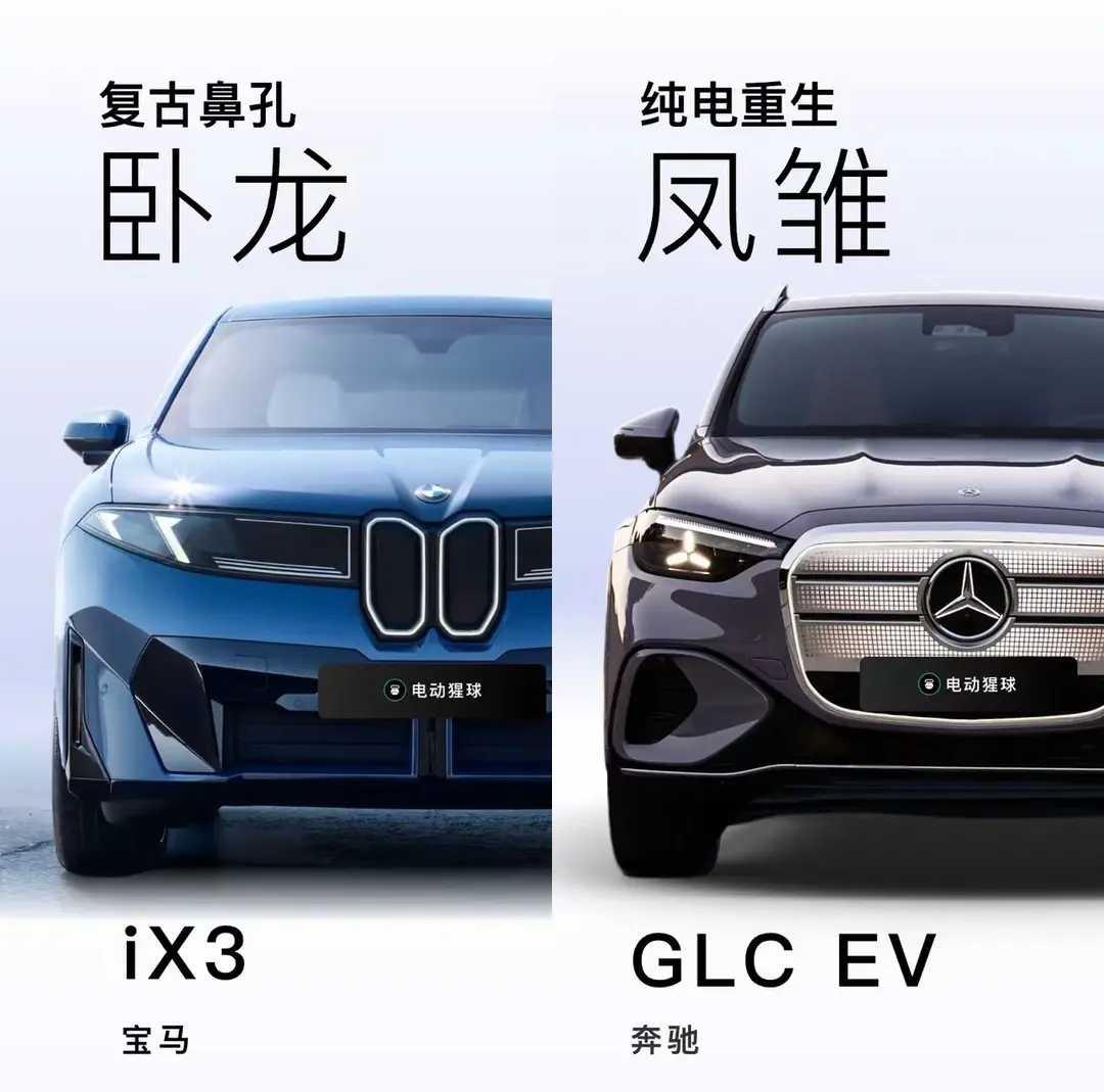 网友：有卧龙的地方，必有凤雏！