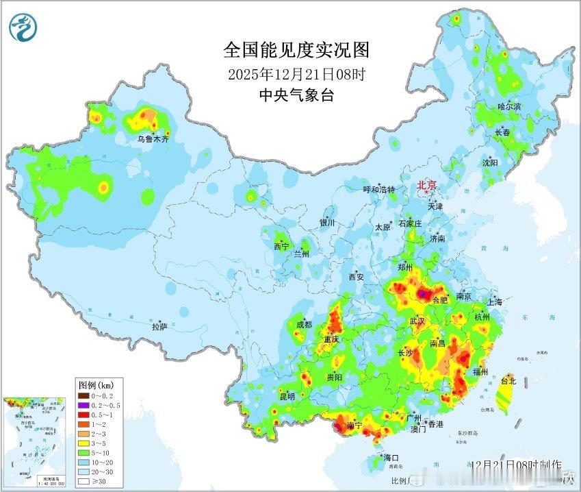 【雾和霾】今晨在河南湖北安徽江西福建广西四川重庆部分地区出现大雾，河南光山和南阳
