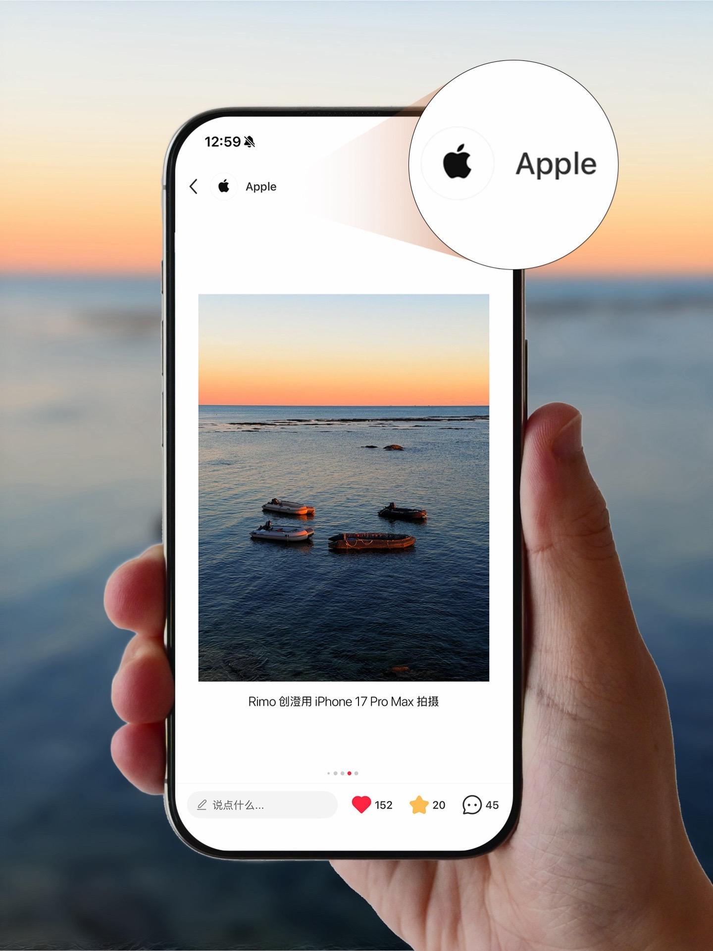 梦想照进现实，我的照片被Apple选中了。很荣幸，我用 iPhone ...