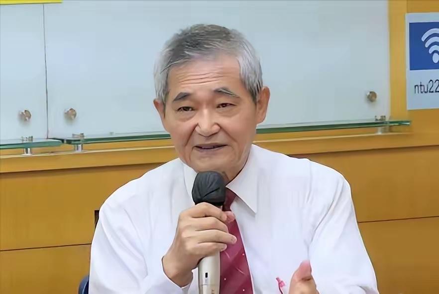 林忠山教授在台北公开喊话：别睡了！台湾马上要被美国出卖，朝野三大党却还在摆烂内斗