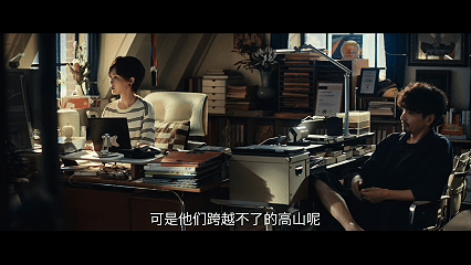 唐嫣 [超话]用职场新欢手撕10年旧爱爱情没有神话唐嫣塑造的林展翘太有代入感💃