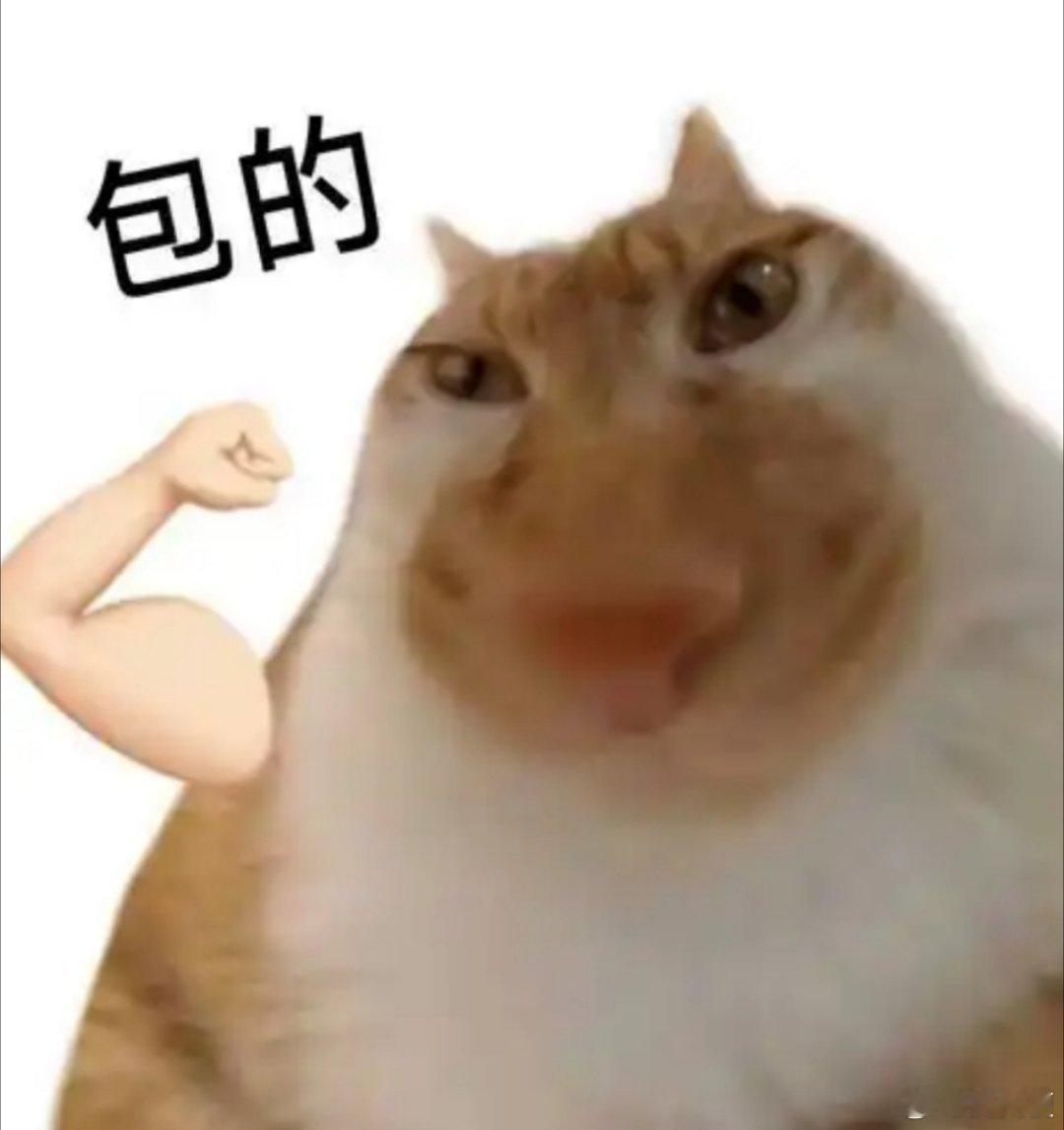 小时候用WPS学画画，用形状工具拼小人、画房子；现在WPS AI输入描述就能生成