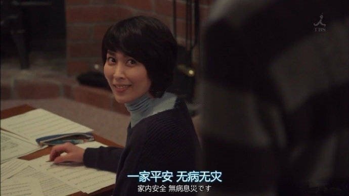 一家平安 无病无灾  是我最大的愿望🙏🙏 