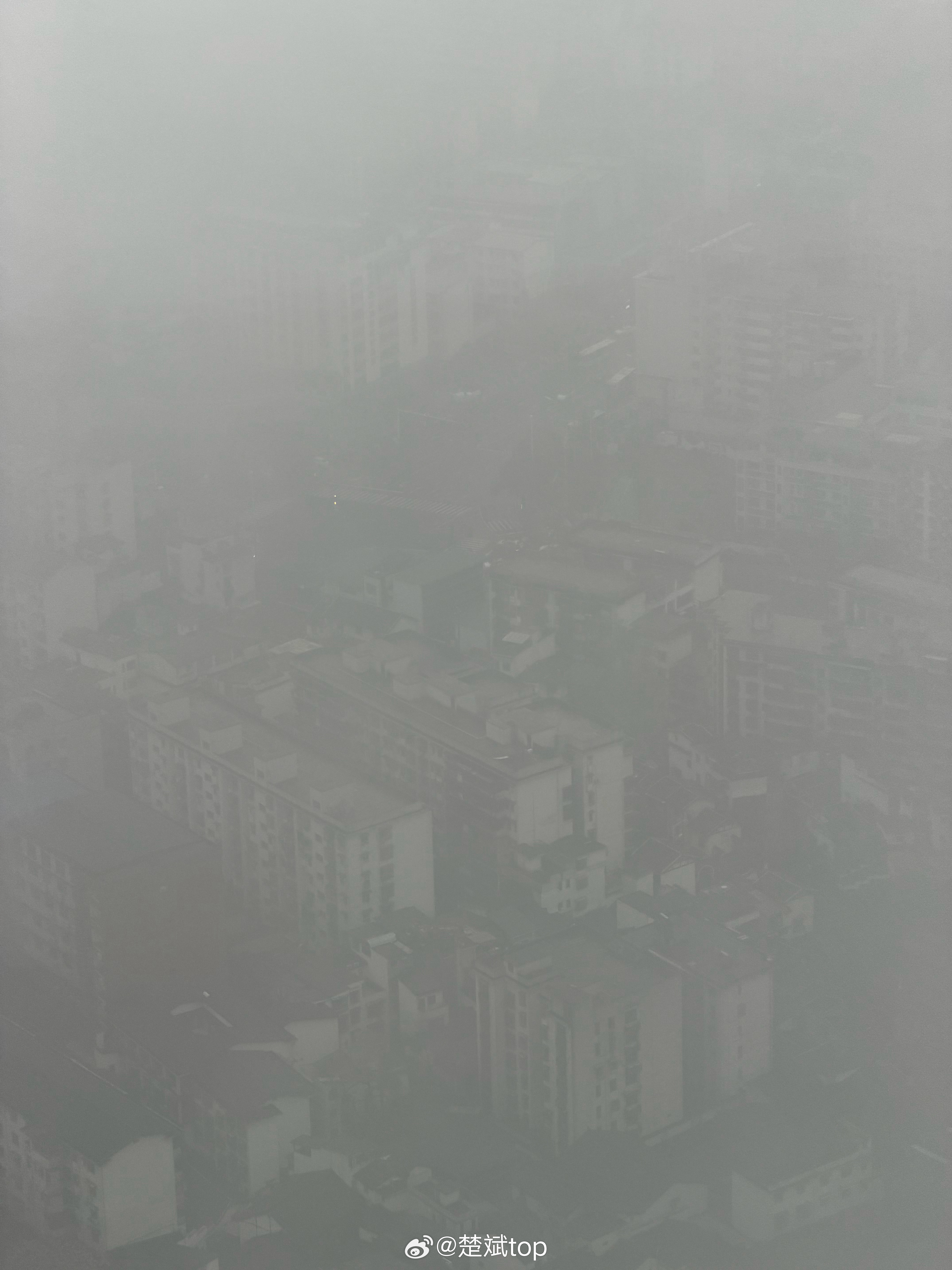 早上好，长沙这么大雾气吗？ 