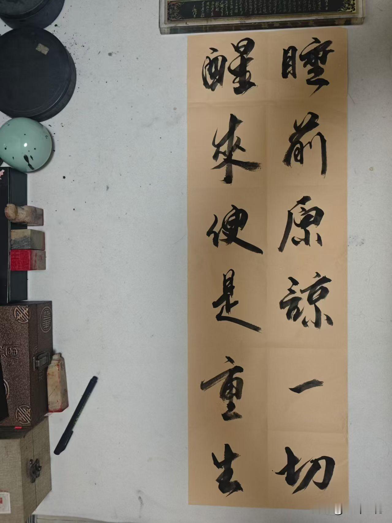 我是一个，特别喜欢安静的人。
有事出去不到2小时，办完事就立即回来。
回来后把家