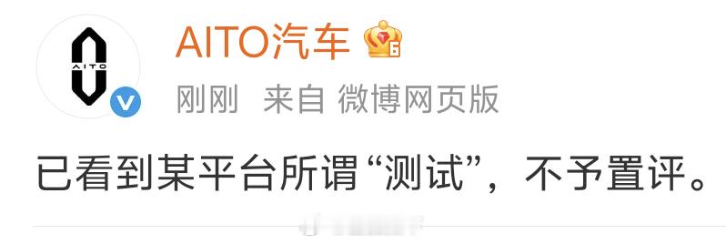 [不愧是你][不愧是你][不愧是你] ​​​