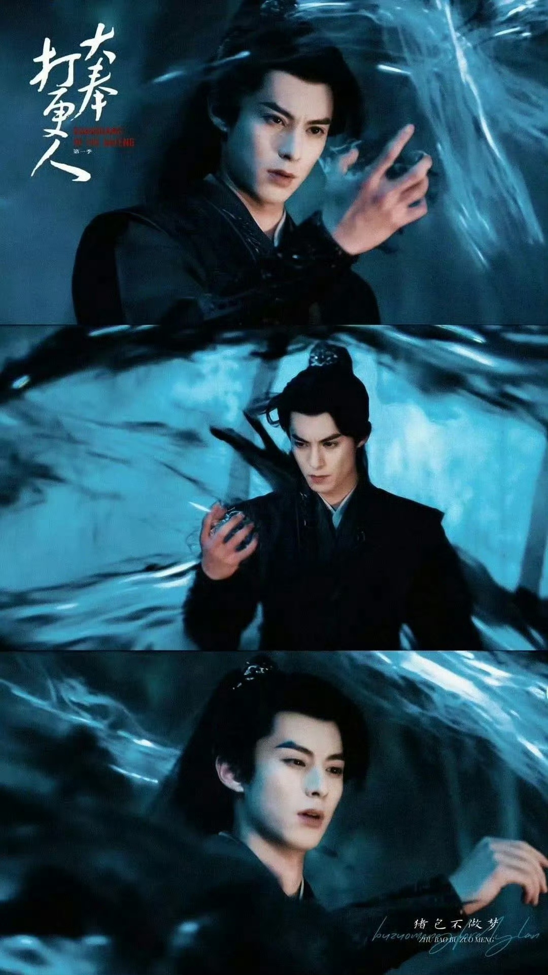 大奉33集许七安颜巅    王鹤棣到底什么时候去演武侠片！大奉33集看得我已经恍