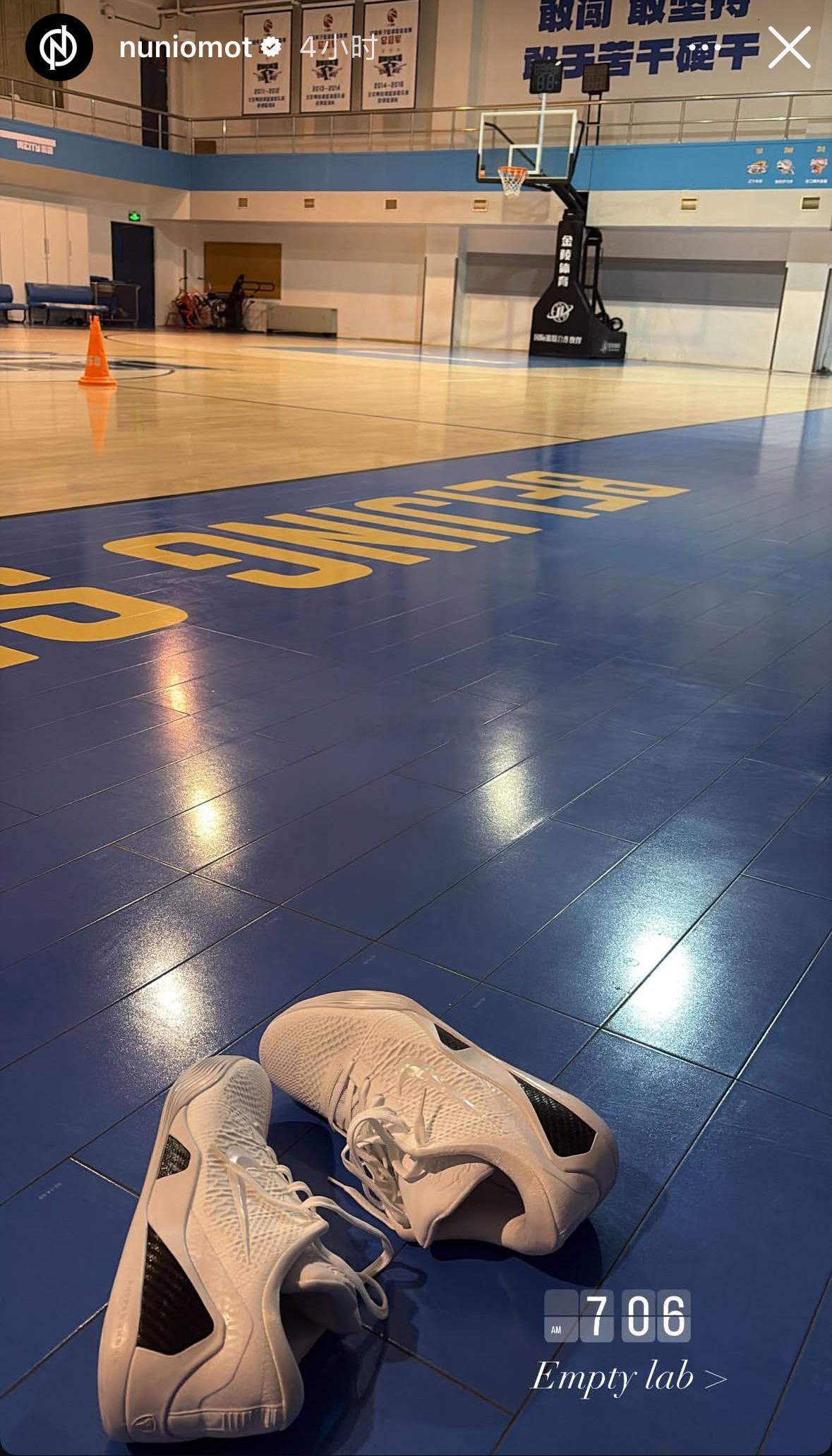 北京首钢北京男篮 奥莫特更新社交媒体：空空如也。 