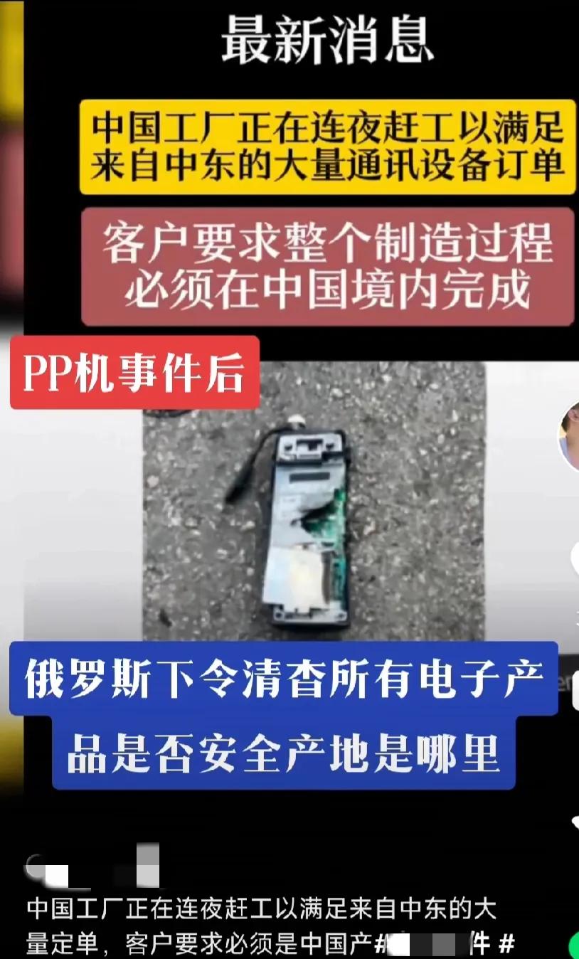 小以打的就是烂牌一张，给了我们机会额，让我们得到了客户的信赖与认可