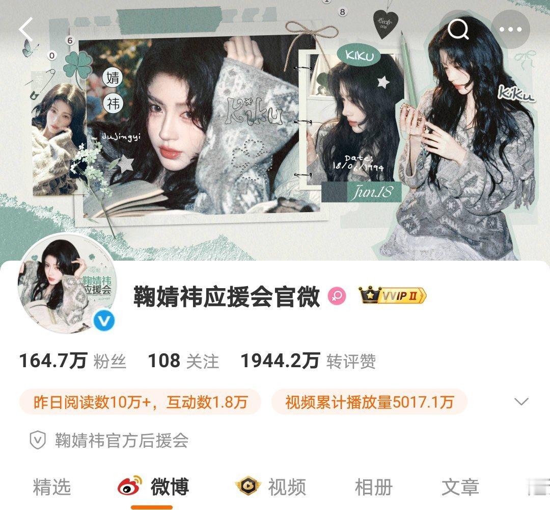 差距在哪自己找